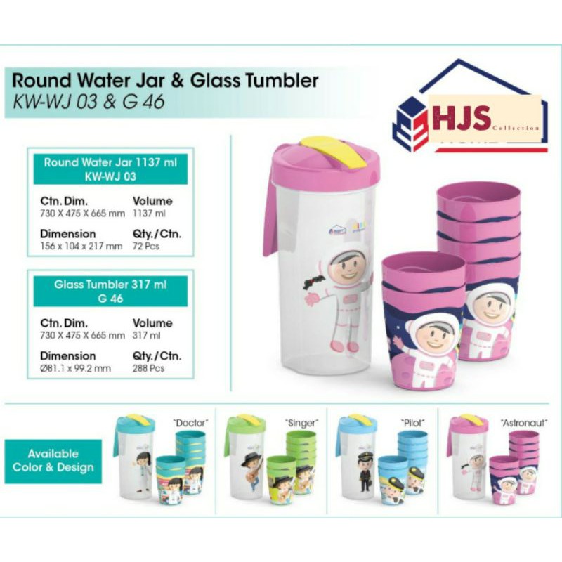 water jar set/tempat minum set / water jar unik / souvenir tempat minum