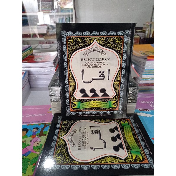 Jual Buku Iqro Iqra Besar Kertas Cd Bendel Jilid Sampai Shopee Indonesia