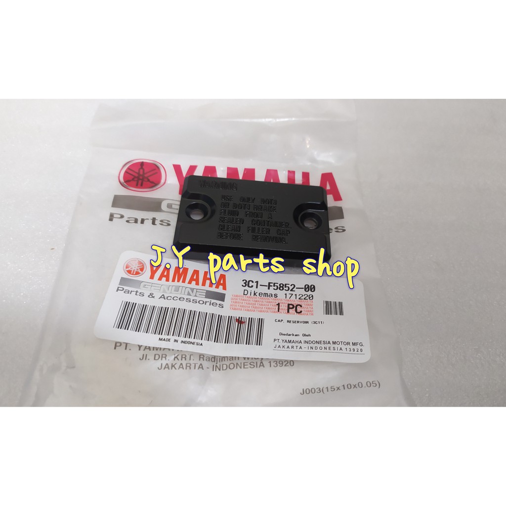 TUTUP TANGKI TABUNG RESERVOIR MINYAK MASTER REM VIXION OLD LAMA OVI NEW LED BK8 NVL NVA 3C1-F5852-00