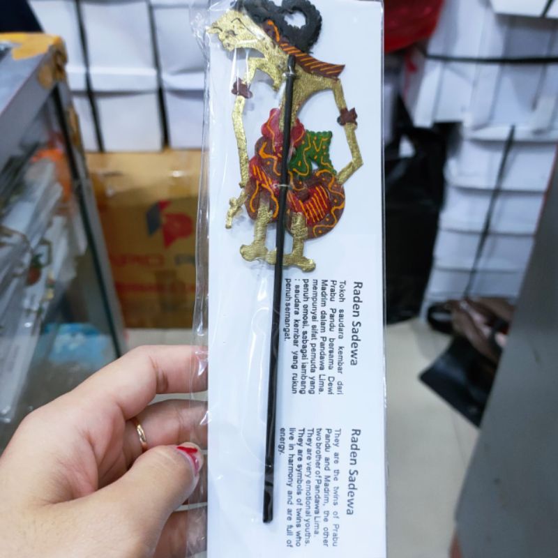 

Penyekat Buku Gambar Wayang Atau Souvenir Unik Khas Jogja