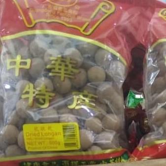 

[COD] Dried Longan Kering Kelengkeng Lengkeng Kering Kulit [COD]
