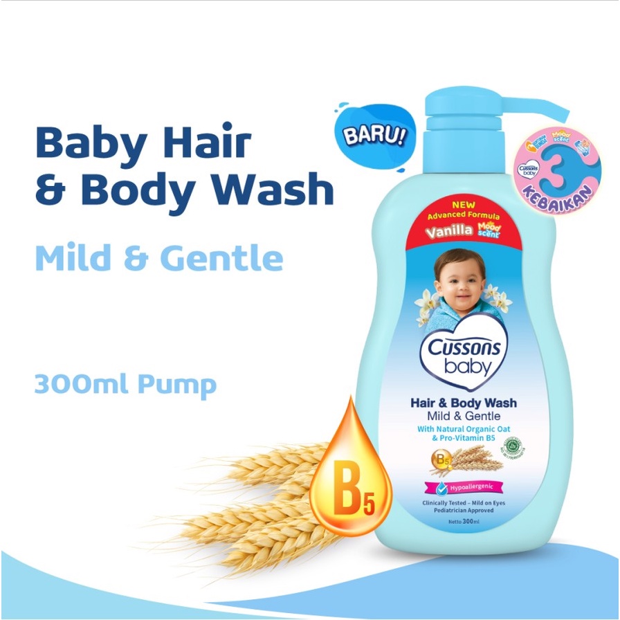 Sabun Bayi 2in1 Cussons Baby Hair &amp; Body Wash Mild &amp; Gentle  Pump 300ml