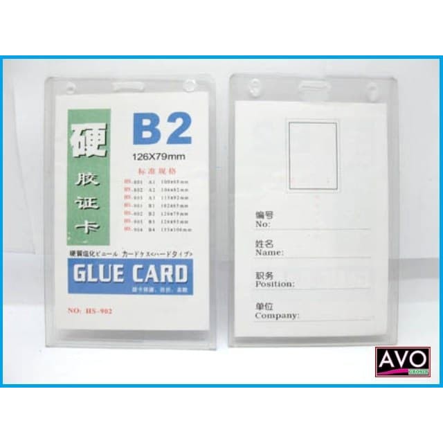 

Unik name tag ID card card case b2 plastik tebal good quality Diskon