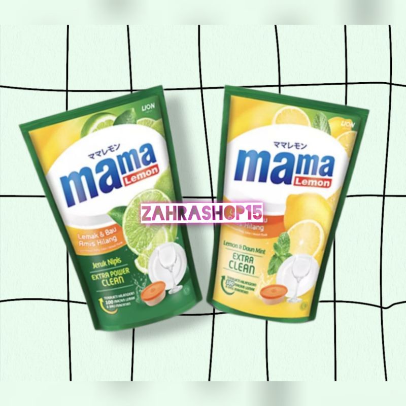 Mama lemon extra clean jeruk nipis 680 ml