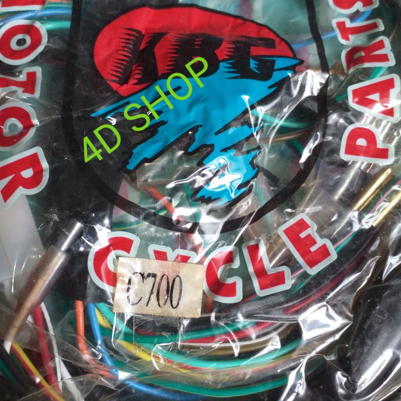 KABEL BODY C700 KABEL BODI HONDA C700