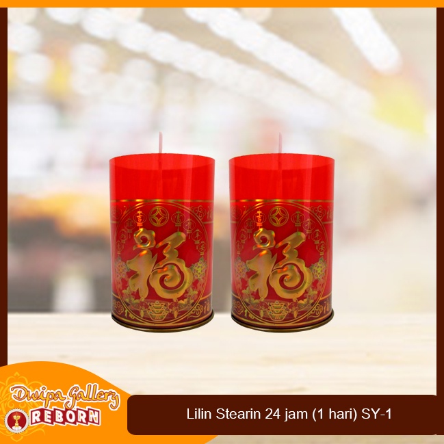 Lilin Stearin Doa Puja Sembahyang Merah 24 jam (1 hari)