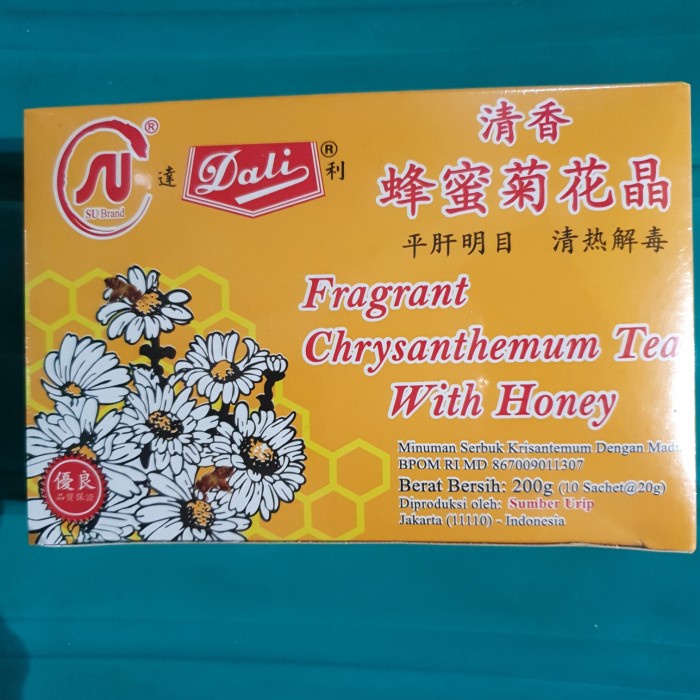 

Teh Krisan/fragrant chrysanthemum tea with honey/chrysanthemum tea