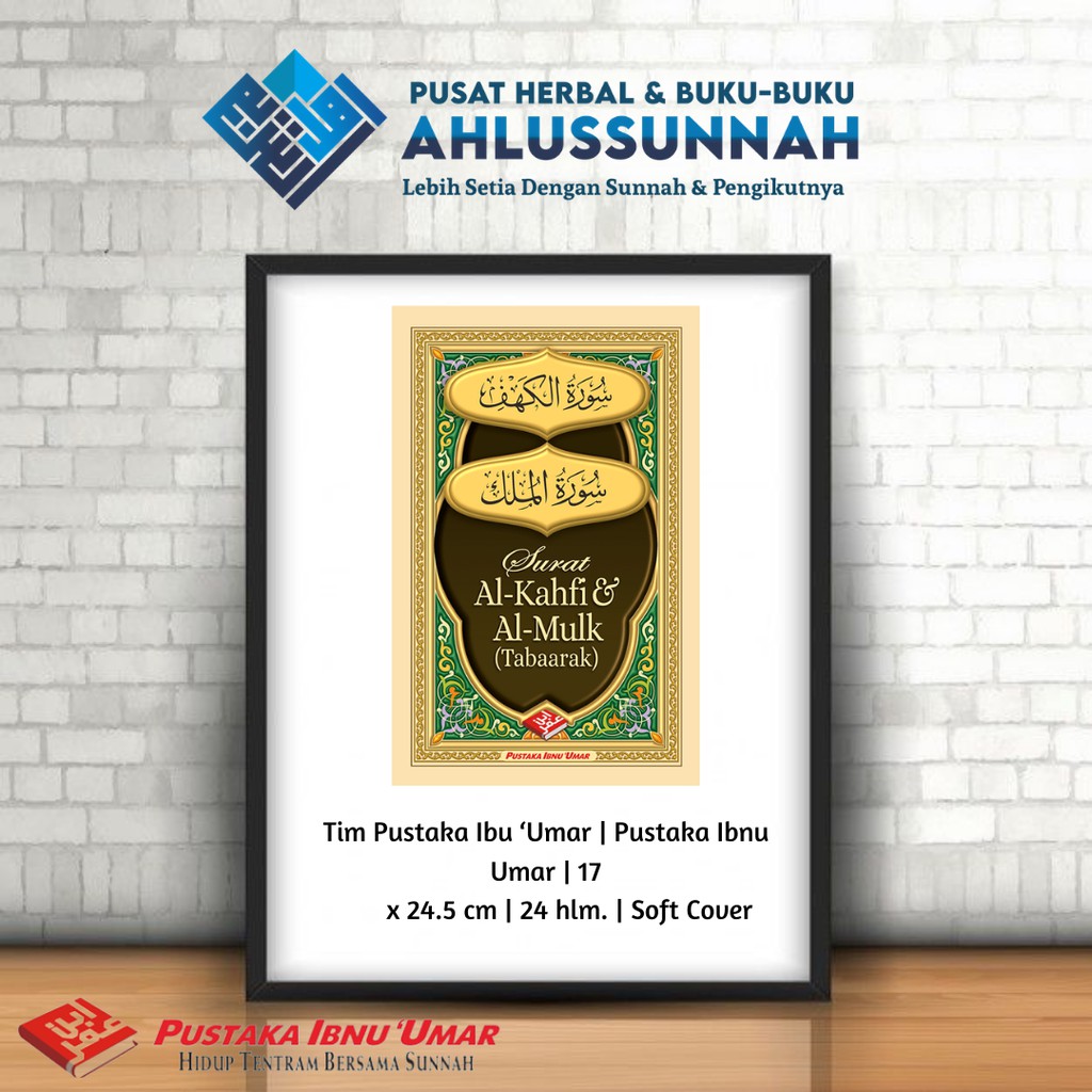 Buku Al-Kahfi dan Al-Mulk Besar