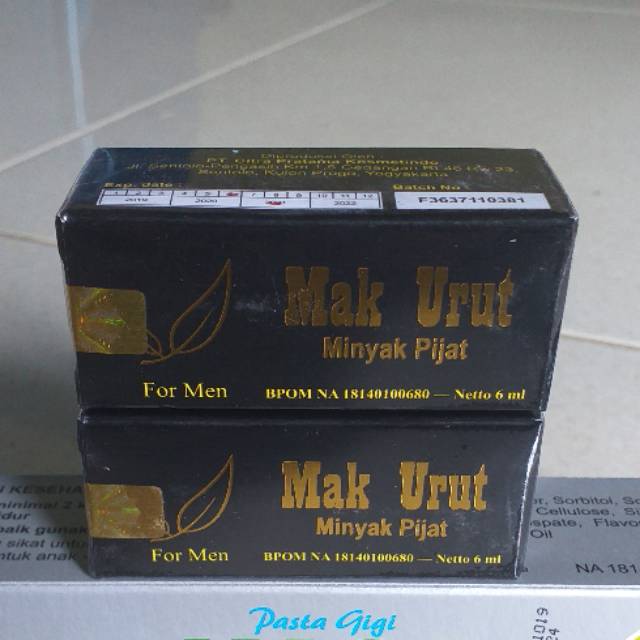 

Minyak pijat laki - laki