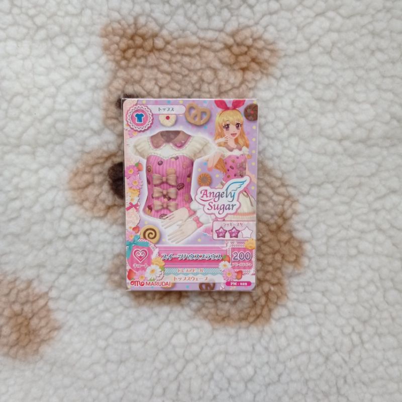 Kartu Aikatsu Jepang Promotion Angely Sugar