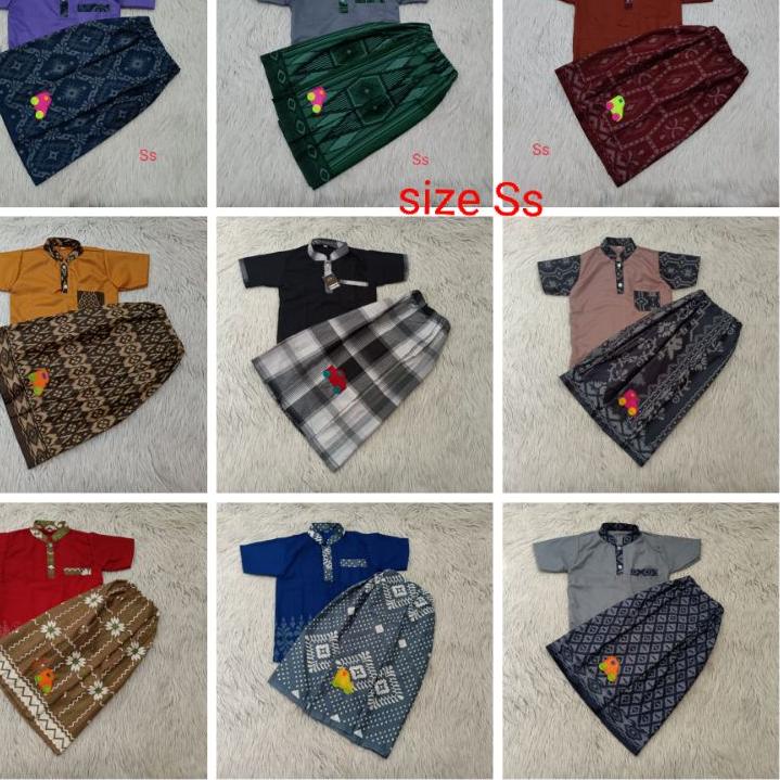 (SIAP KIRIM..!) KOKO SARUNG INSTAN Anak, Remaja, Bayi 1 - 11 TAHUN / Setelan Sarung Khitan Model rok