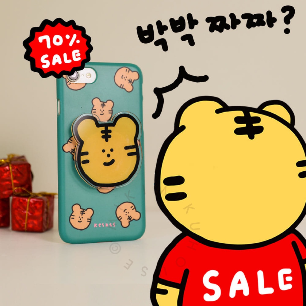 EVENT 1+1 KOREA CASE WITH GRIPTOK KESKES BRAND 12 CASING S21  KOREAN 13 EARPEARP 11