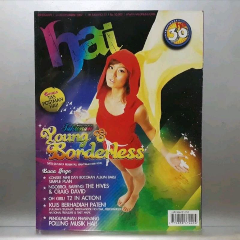 Majalah HAI No 52 - Edisi Khusus 2007 - Cover Agnes Mo - Tanpa Bonus