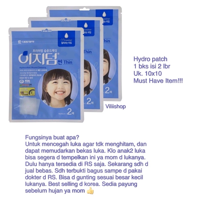 Jual Hydrophilic foam dressing patch Shopee Indonesia