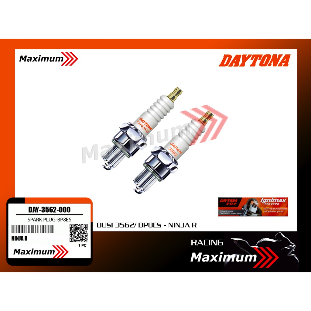 Daytona Busi Racing (3562) BP8ES/ Busi Ninja R