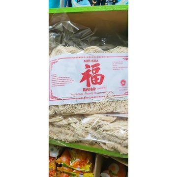 

MieSua Mie Sua Misoa Bahagia Asli Bengkalis 500gr - Misua - Mie Suah