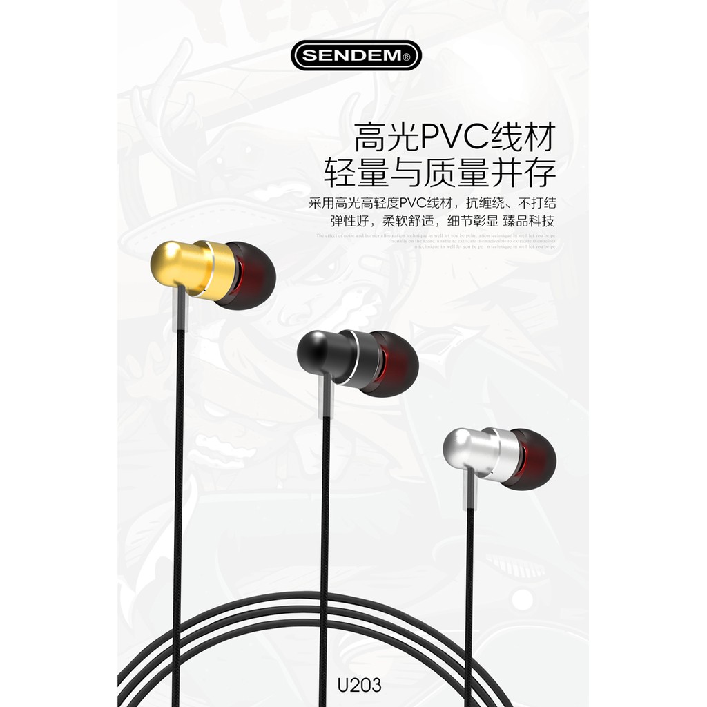 Earphone SENDEM U203 Dynamic Dual Speakers Superbass sporty Luxury Box