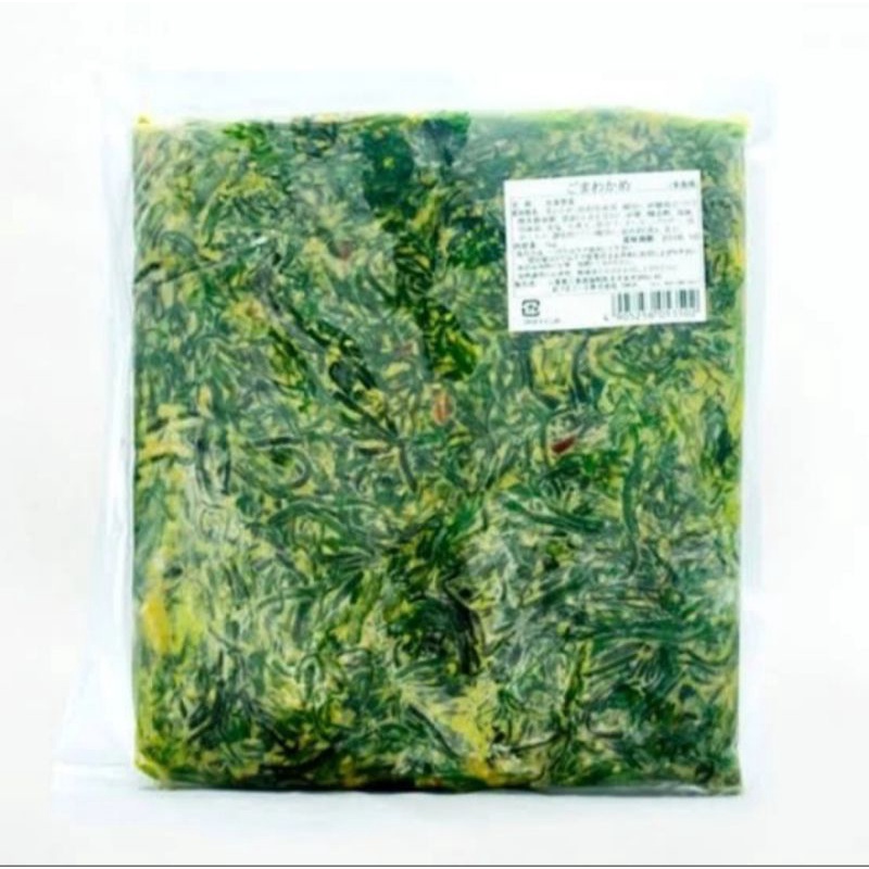 

chuka wakame 1kg salad rumput laut