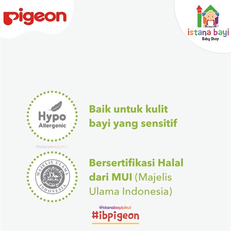 Pigeon Hair Lotion - Lotion Rambut bayi