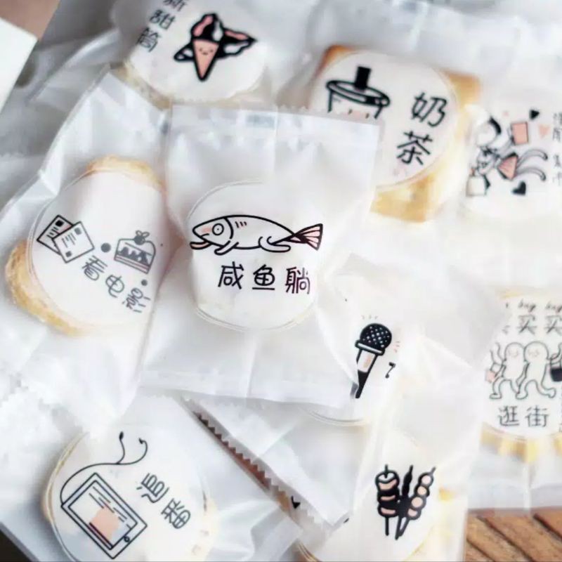 KANTONG KEMASAN PLASTIK COOKIES NASTAR