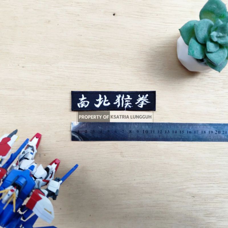 Badge Cina IKSPI Kera Sakti Besar Landscape