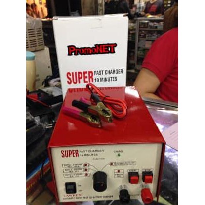 PROMO Super Fast Charger 10 menit untuk accu aki 12v