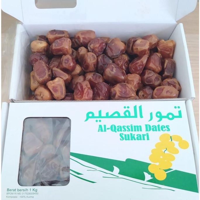 

Kurma Sukari Al Qasim