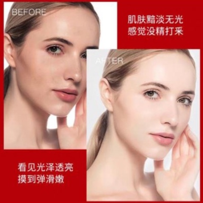 VEZE Apple Anti Aging Mask 1 Pcs
