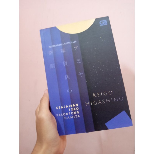 Preloved Keajaiban Toko Kelontong Namiya