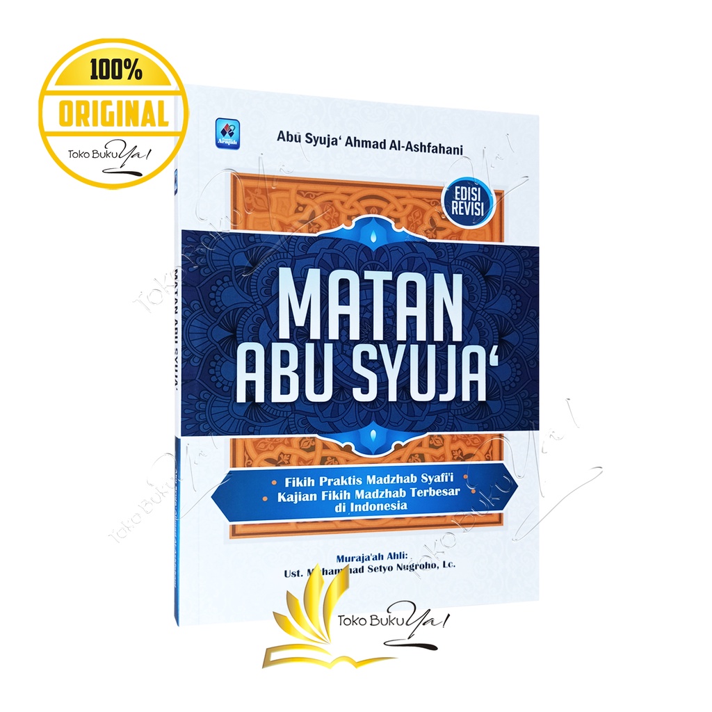 Matan Abu Syuja - Pustaka Arafah