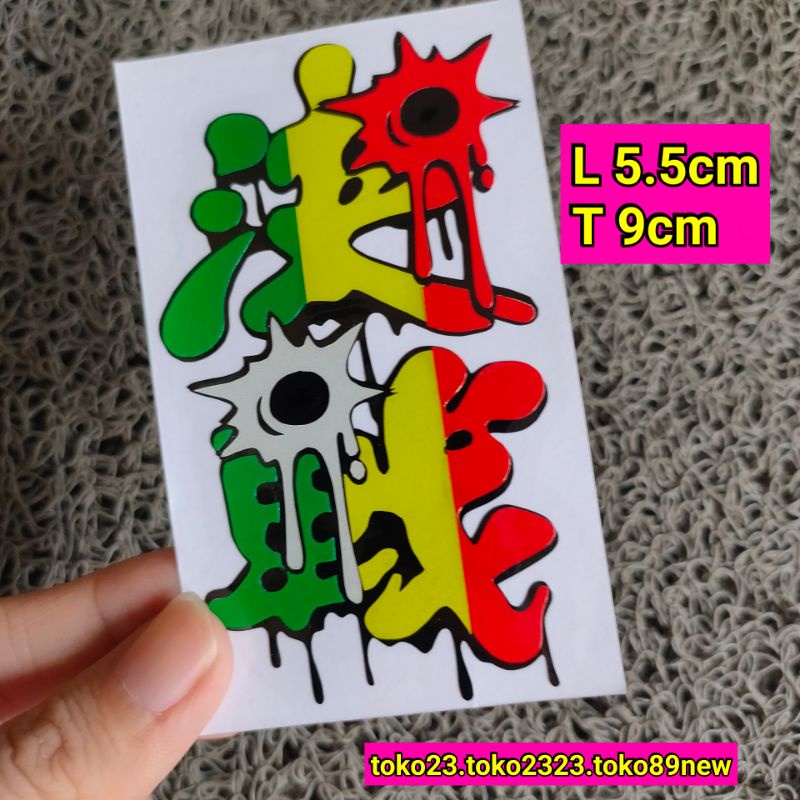 stiker motor stiker tulisan cina stiker racing keren