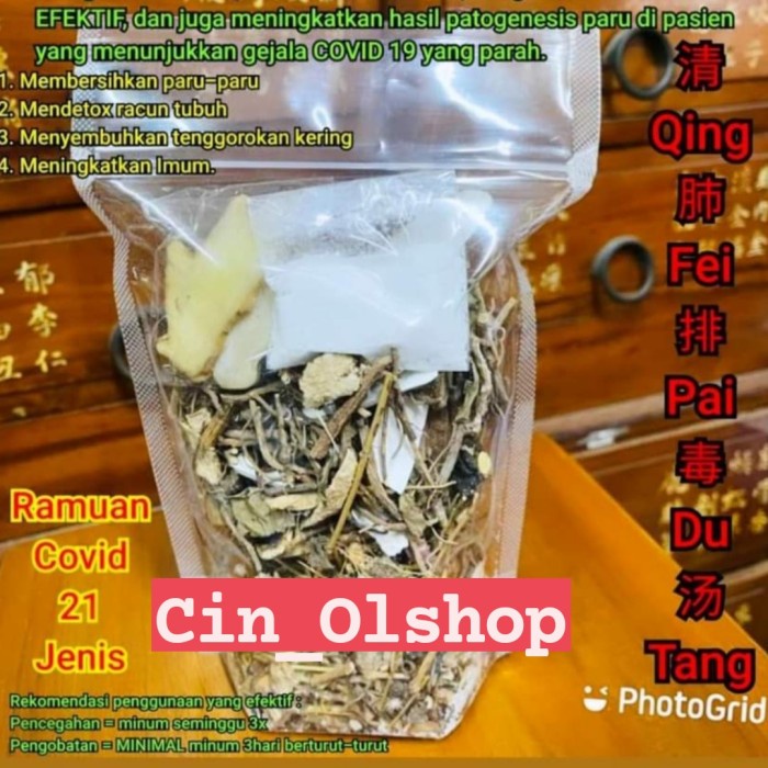COD Ramuan Covid shinshe paru paru / Ramuan 21 macam / Qing Fei Pai Du Tan