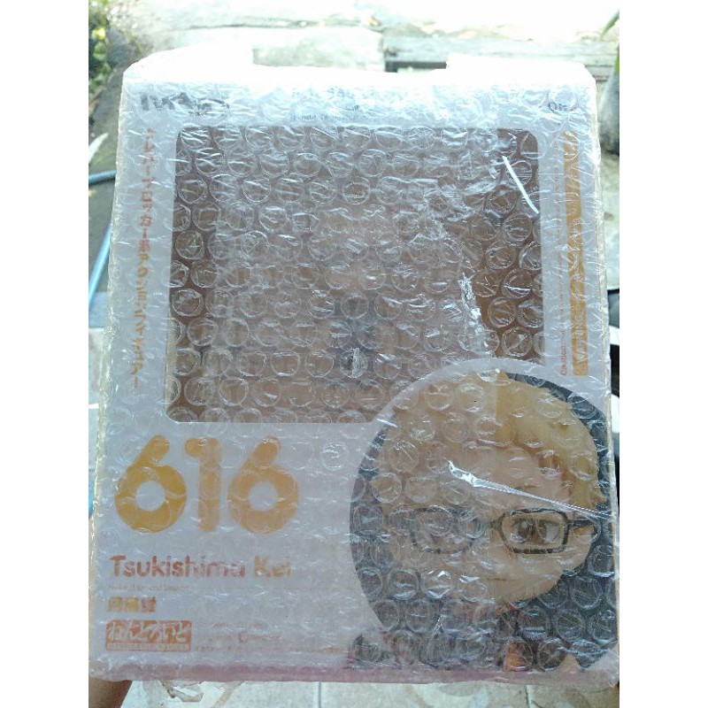 Nendoroid Tsukishima Kei - Haikyuu