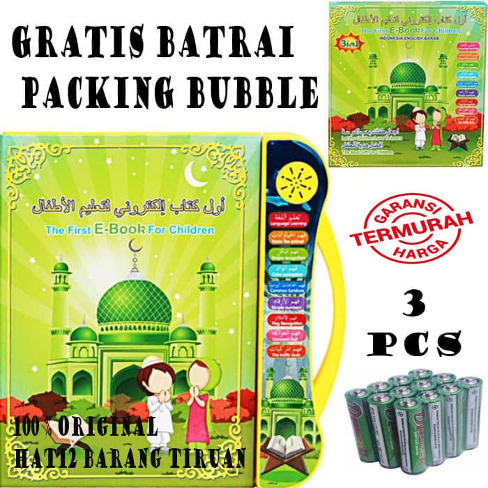 E-Book Anak Muslim 3 Bahasa FREE BATRAI Mainan Edukasi Anak Anak