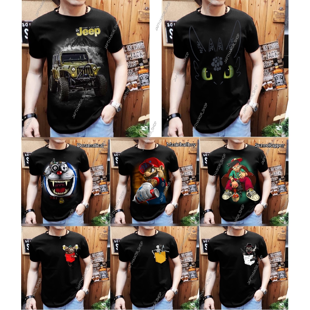  KAOS  OBLONG  COWOK LENGAN PENDEK GAMBAR KARTUN MARIO KART T 