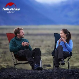 KURSI MANCING LIPAT PORTABLE NATUREHIKE NH19JJ010 TIPE 20 KURSI MANCING LIPAT PORTABLE NATUREHIKE NH19JJ010 TIPE 20
