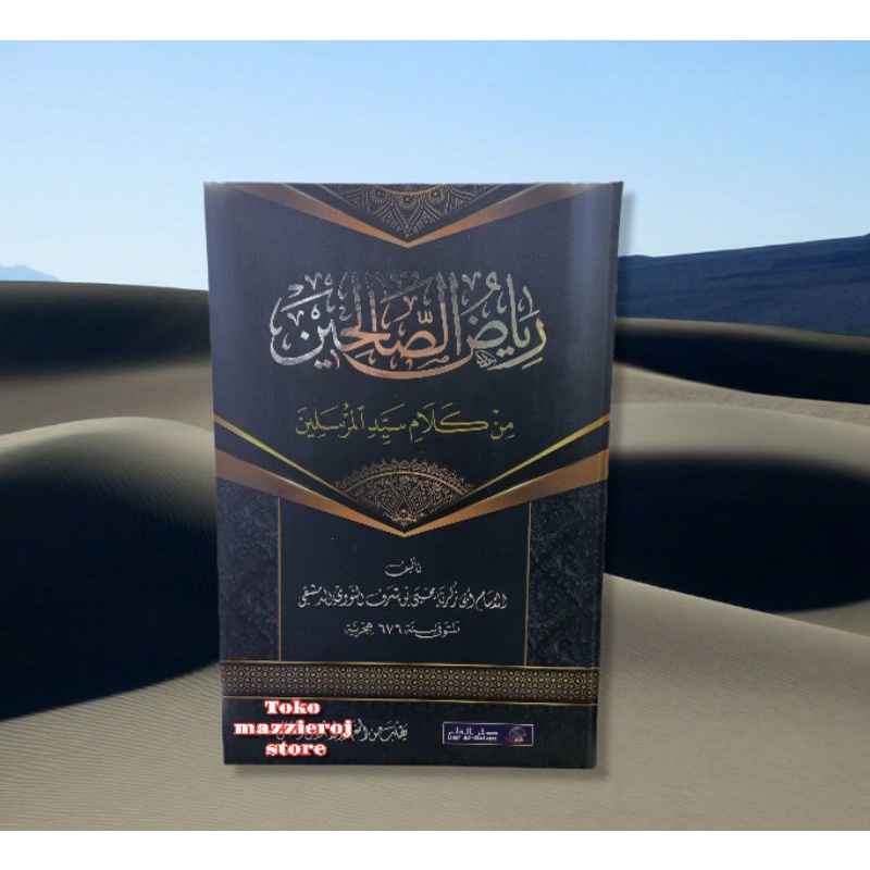 Riyadus sholihin makna pesantren