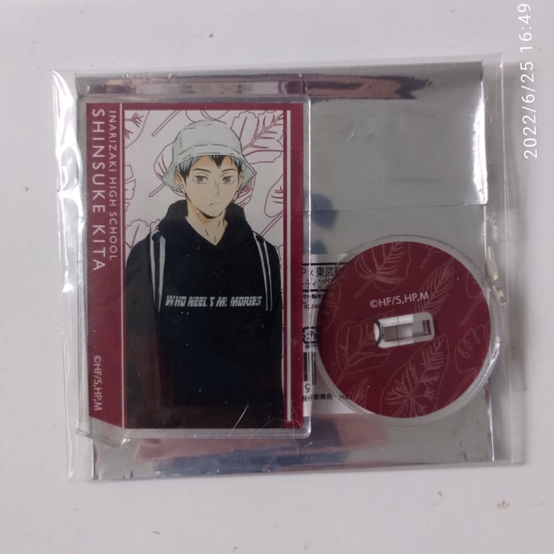 AAB HAIKYUU HAIKYU KITA SHINSUKE DIORAMA / STAND ACRYLIC / BADGE / CHARACTER POSTER CHARAPOS / POSCA