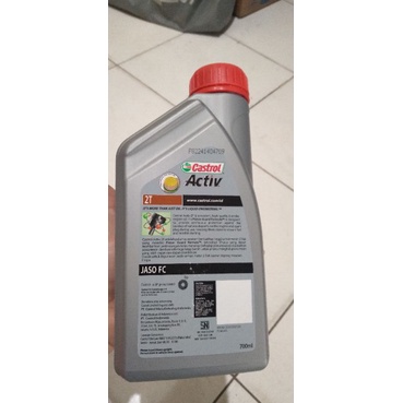 OLI MESIN MOTOR CASTROL 2 TAK-LOWSMOKE 700 ml OLI MOTOR 2 TAK SUZUKI