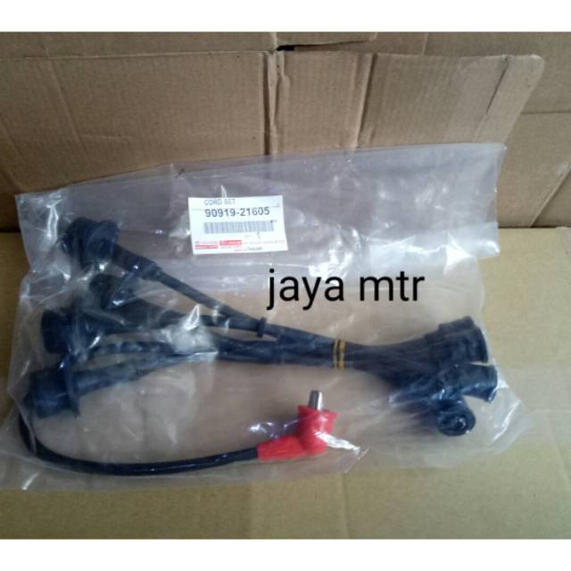 Cable busi toyota kijang kapsul /7k