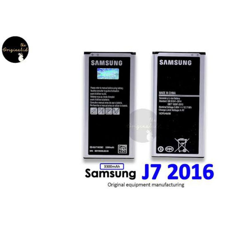 Baterai Samsung J710 J7 2016