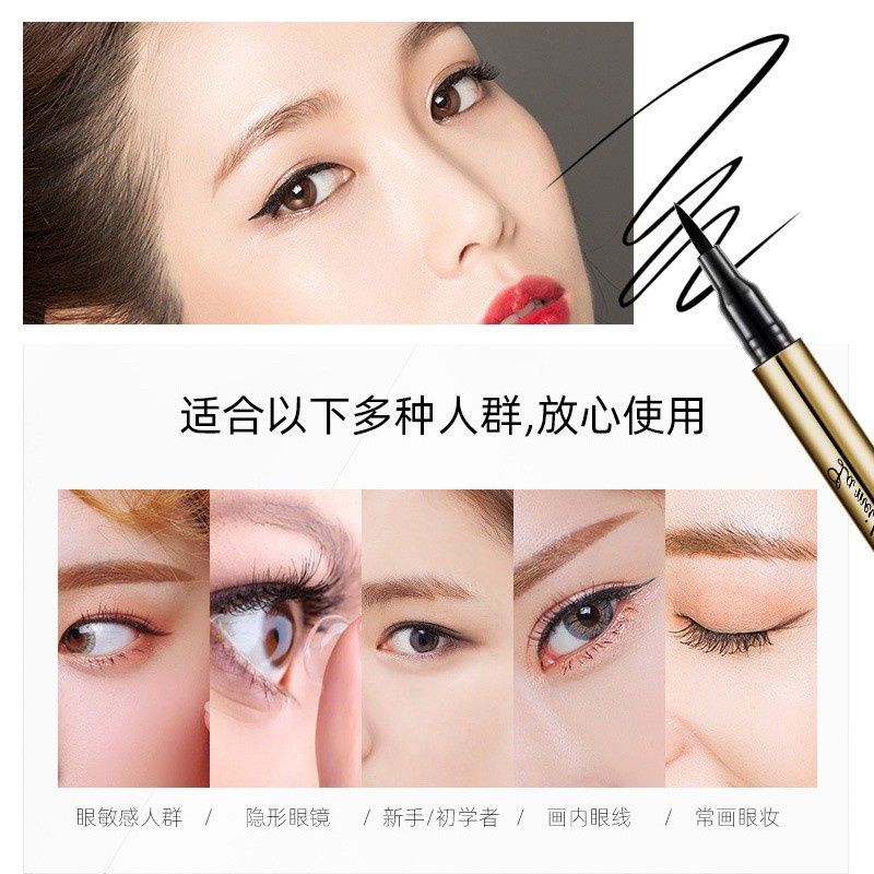 Lameila Eyeliner Spidol thin waterproof