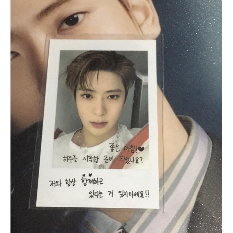 jaehyun pola voice keyring (BOOKED)