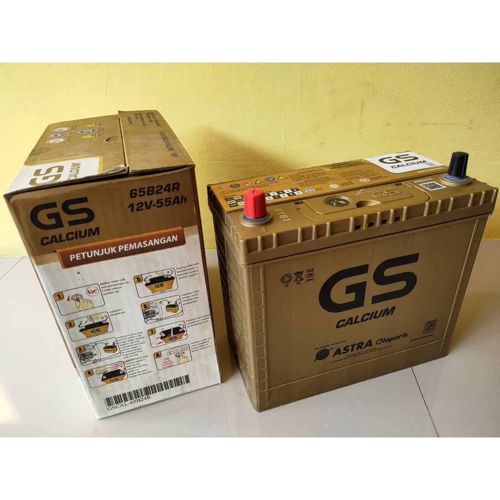 AKI MOBIL AVANZA, XENIA, LUXIO, GRANDMAX NS60 GS ASTRA CALCIUM 55AH