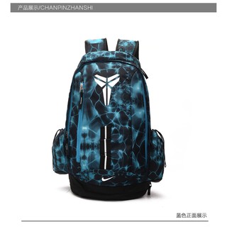 mochila nike kobe bryant