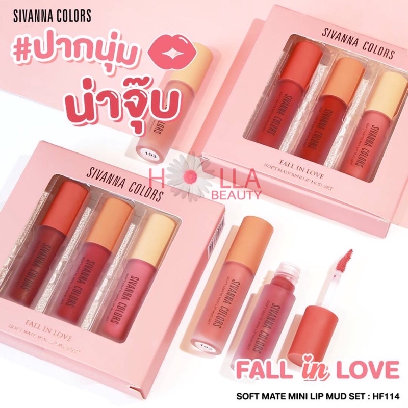 SIVANNA COLORS VELVET MIST LIP GLAZE HF5082 / Lipstik / Lip Velvet / Lip Liner / Lipstik