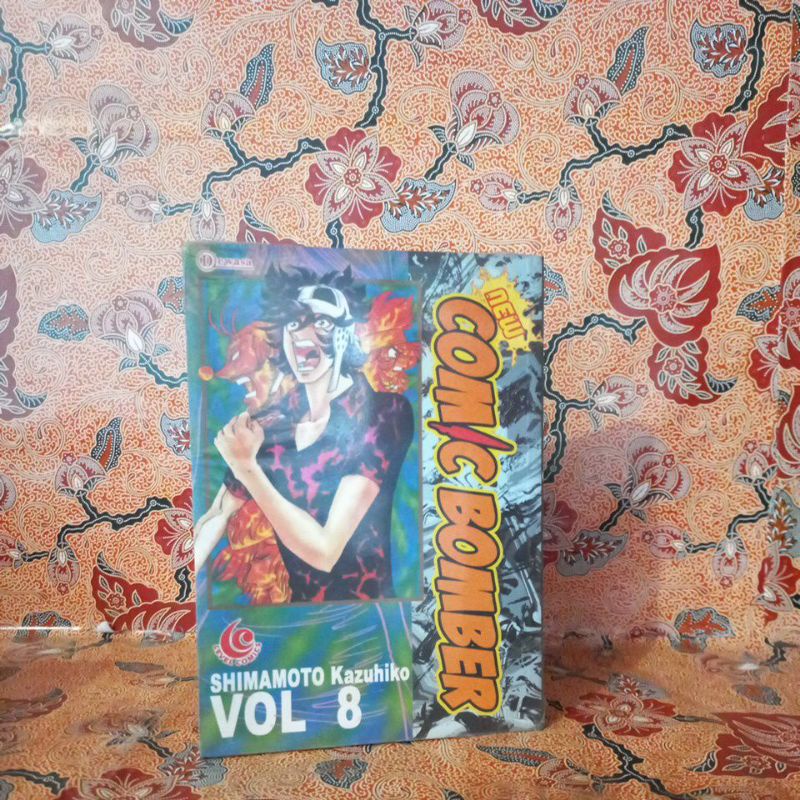 Komik - New Comic Bomber Vol.8