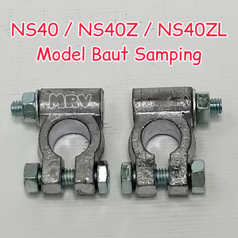 Jual KEPALA AKI NS40 MODEL BAUT SAMPING / TERMINAL ACCU | Shopee Indonesia