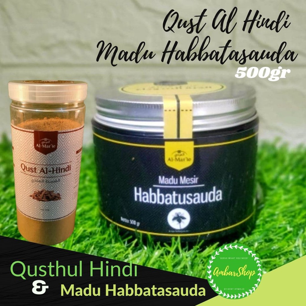 

Qusthul Hindi + Madu Mesir Habbatasauda (Paket 500gr) / Herbal Sehat / Imun Booster / Obat Asma / Obat Gula Diabet