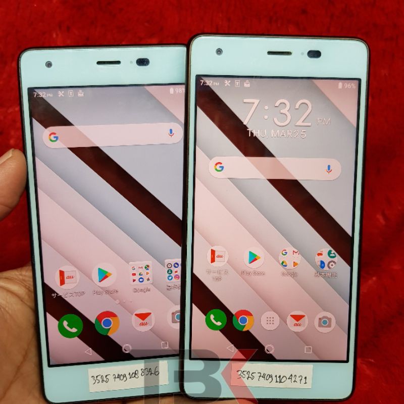 Kyocera Qua Phone QZ KYV44